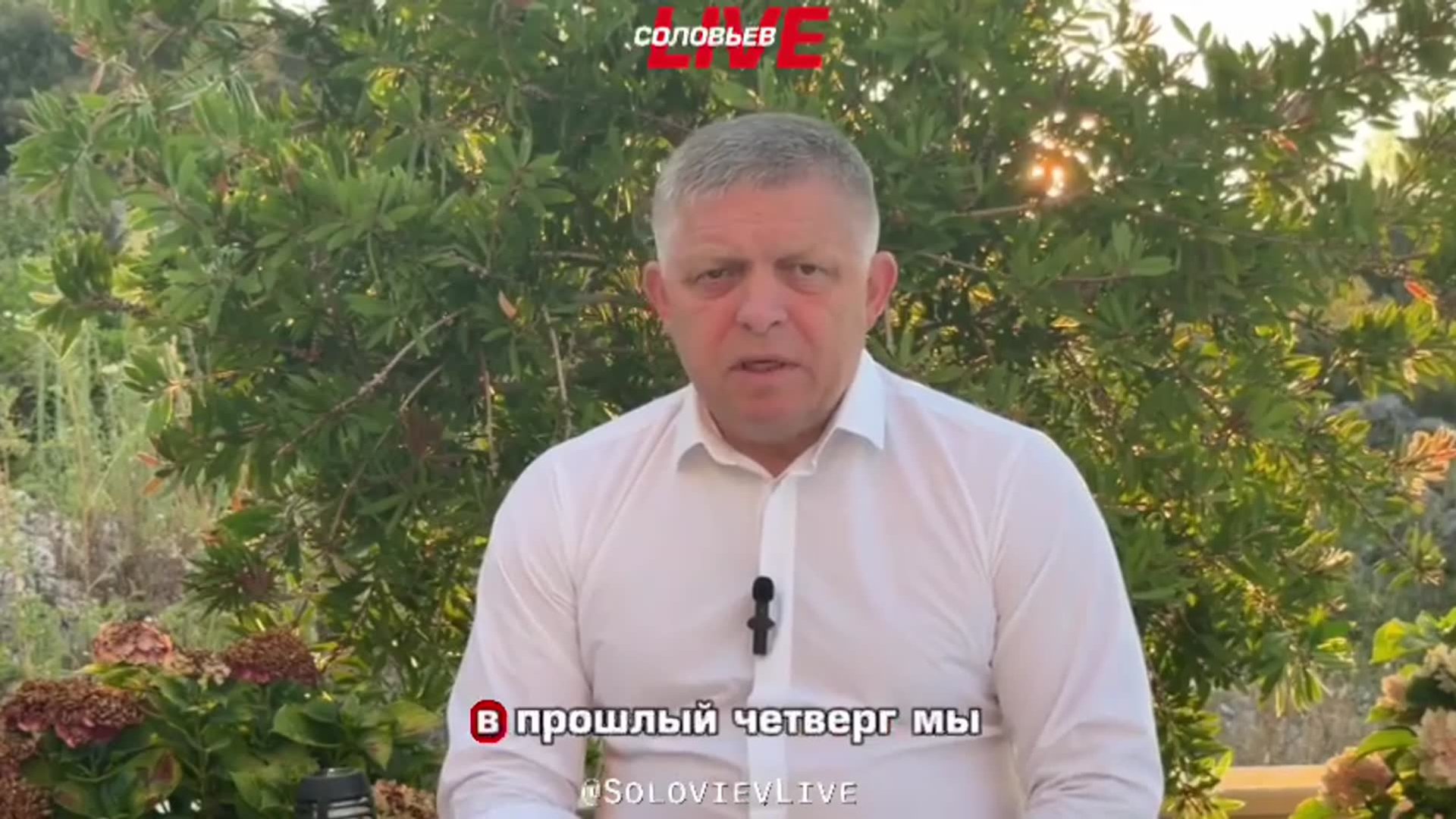RU POV: Slovak PM Fico says NATO countries want dialogue with Russia, Slovakia won't fund Ukraine war